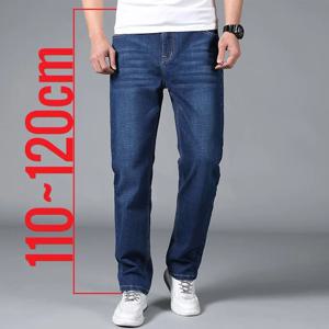 남성용 클래식 비즈니스 확장 청바지, 블랙 스트레이트 레그 핏 스트레치, 엑스트라 롱 길이, 데님 바지, 190cm, 200cm, 120cm