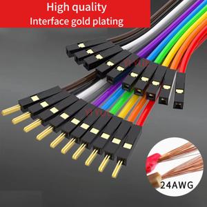 10핀 점퍼 와이어 듀폰 라인 30cm 남성-남성 + 여성-남성 + 여성-여성 듀폰 케이블, Arduino DIY 전자 키트용