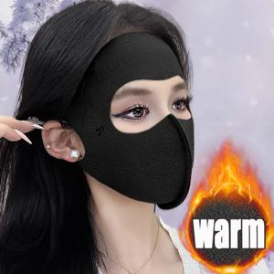 가을과 겨울에 얼굴 전체를 따뜻하게 해주는, 기니 방풍 및 방한 마스크, 야외용 두껍고 이음새 없는 마스크, 세탁 가능