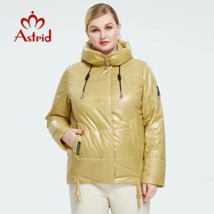 Astrid 2022 여성용 오버사이즈 퀼트 재킷, 후드 지퍼 코트, 따뜻한 파카, 캐주얼 아우터, AM-9508, 봄, 가을, 신상