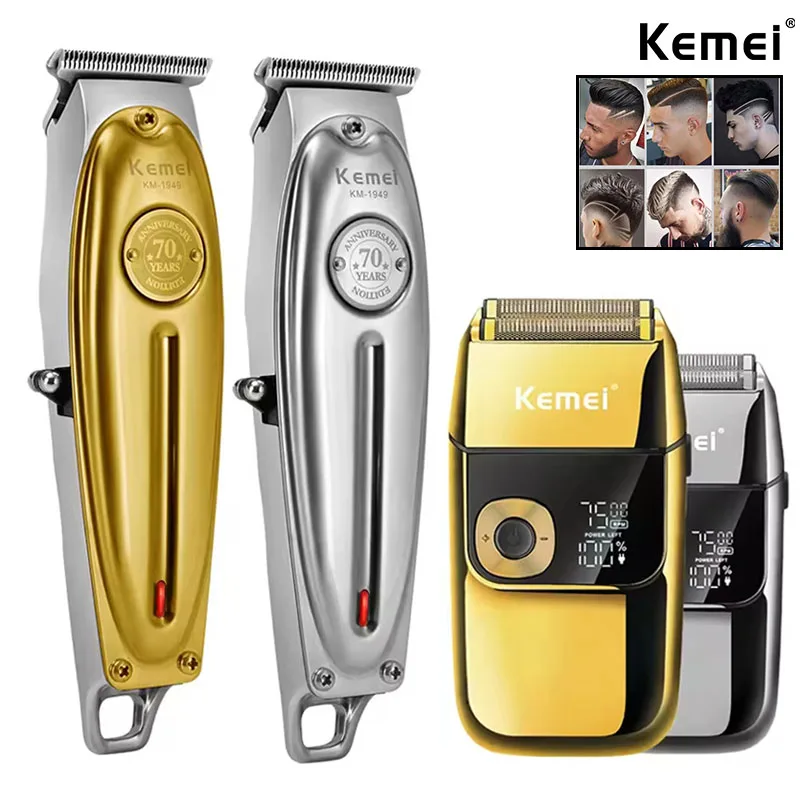 Kemei KM-1949 모든 금속 전기 헤어 클리퍼, KM-2028 충전식 남성용 면도기, 전문 무선 트리머, 골드 또는 실버