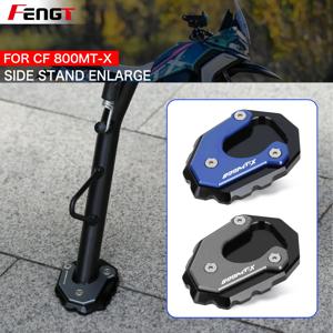 CFMOTO 800MT-X 800MTX 2024 2025 오토바이 CNC 킥스탠드 풋 사이드 스탠드 익스텐션 패드 지지대 플레이트 페달 발받침 800 MT-X
