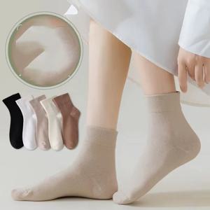 5 쌍 여성용 Mid-Calf Smiling Tube 프린트 스포츠 양말 편안한 소프트 라운드 넥 스타킹 귀여운 디자인