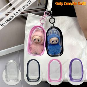 Labubu 핀 용 투명 보호 케이스 사랑 V4 방진 커버 주최자 상자 봉제 인형 액세서리 어린이 생일 선물