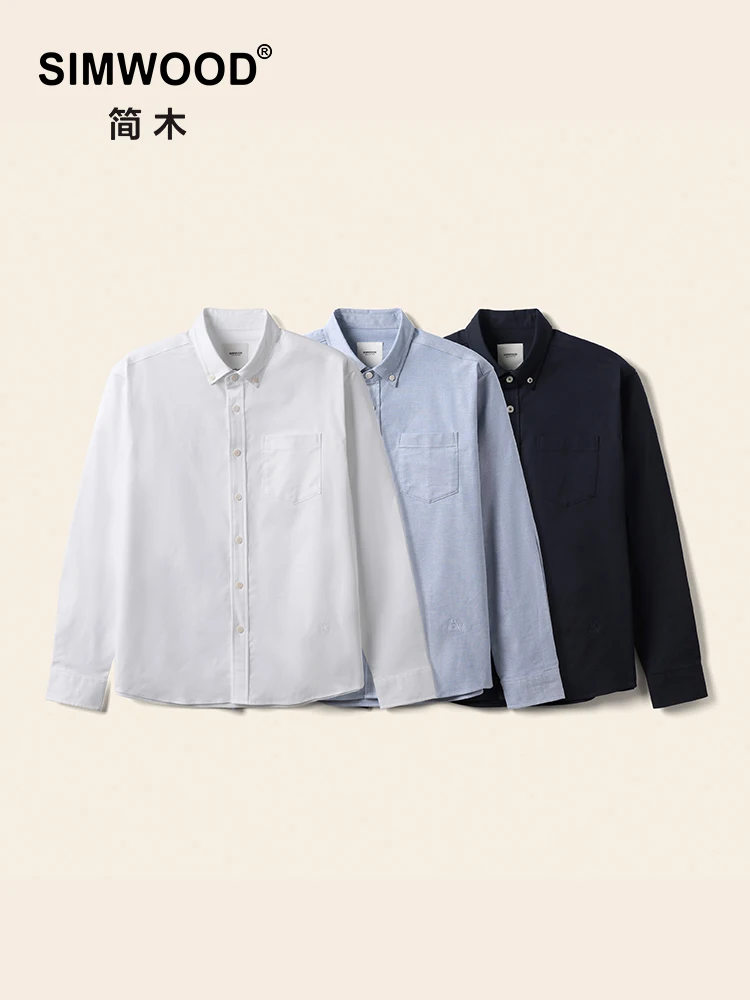 심우드 2025 가을 신상 레귤러 핏 스마트 캐주얼 셔츠 남성 베이직 솔리드 컬러 180gsm 옥스포드 원단 셔츠