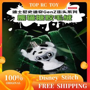 미니소 스티치 겐즈 스트리트 한정판 비닐 펜던트 박스 - 애니메이션 피규어 룸 데코 컬렉션 선물 장난감 트렌디 블라인드 박스