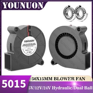 5015 50mm DC 24V 12V 5V 2핀 듀얼 볼/슬리브 베어링 브러시리스 냉각 터빈 블로워 팬 50mm x 15mm 블로워 쿨러 팬