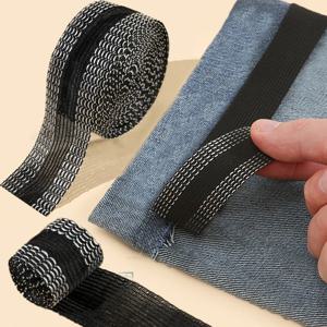 1-5M 자체 접착 바지 붙여 넣기 테이프 다림질 바지 가장자리 단축 스티커 청바지 바지 밑단 테이프 패치 원활한 슬리브 DIY 봉제