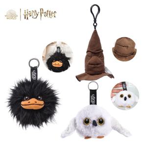 정품 해리 포터 플러시 교수형 귀여운 헤드윅 브랜치 모자 Niffler 만화 학생 배낭 플러시 열쇠 고리 펜던트 소녀 선물