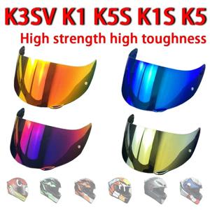 AGV K1 K1S K5S K5 오토바이 헬멧 액세서리 용 K1S 바이저 UV 보호 Visera Casco 모토 헬멧 액세서리
