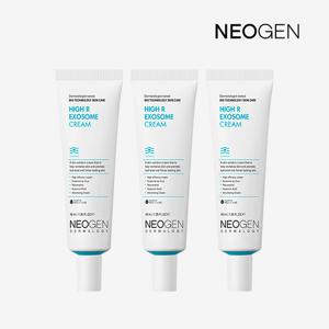 [2+1] 하이알 엑소좀 크림 40ml x 3개 물광수분크림