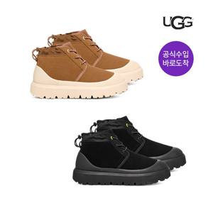 남성 뉴멜 웨더 하이브리드 1143991-CWTC 2종 택1