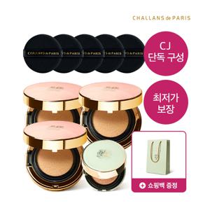 BEST 엑셀랑스 세미매트 커버쿠션 기획세트(엑셀랑스 세미매트쿠션(2+1)+퍼프5ea+미니쿠션(21호)+미니쇼핑백)