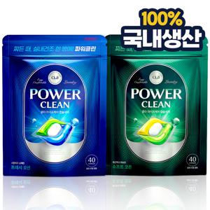 [80개] 국내생산 고농축 3in1 캡슐세제 파워클린 강력세탁 실내건조