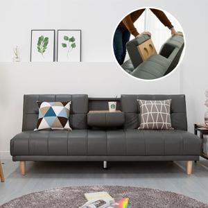 [10月 최대혜택 10조한정세일!] 맥심 컵홀더 접이식 소파베드 3인용 쇼파 13색