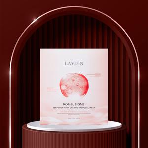 콤부 딥 하이드레이션 하이드로겔 마스크