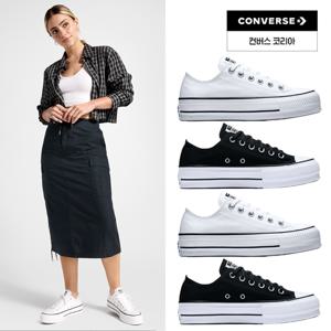 척테일러 올스타 리프트 블랙/화이트 560250C/560251C