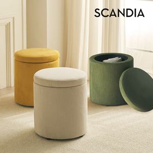 스칸디아 해넌 코듀로이 수납형 스툴 화장대 의자