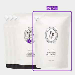 베르블랑 아기 섬유유연제 리필 1L 3개 (+세제리필 무향)