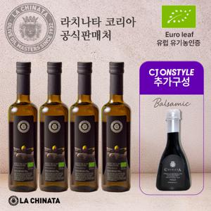 엑스트라버진 유기농 올리브 오일 500ml x4병+무화과발사믹 크림