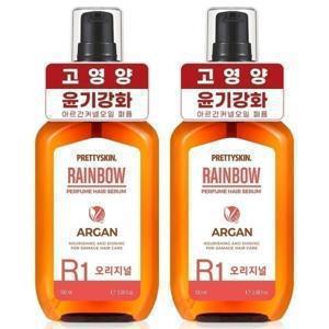 아르간오일 헤어 세럼 에센스 헤어오일 손상모발케어 오리지널 100ml 2개