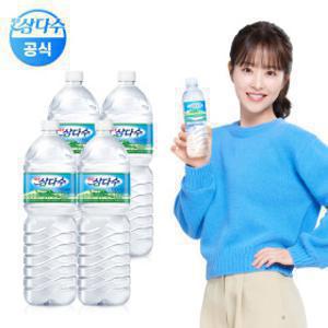 삼다수 2L 24펫 (유라벨/무라벨 랜덤발송)
