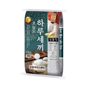 신동진 10kg 2024년 국내산 당일도정