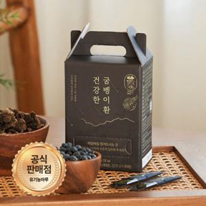 국내산 굼벵이 국내산 100% 프리미엄 굼벵이환 100g(2g x 50개입)