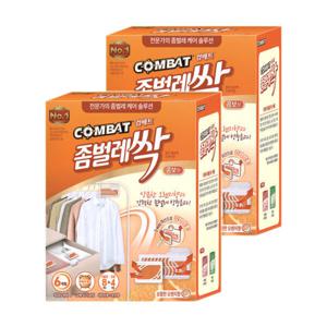컴배트 좀벌레싹 오렌지 서랍장용8개옷장용4개  x 2개