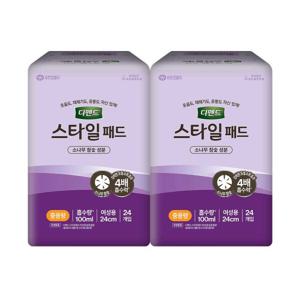 디펜드 스타일 패드 여성 참숯 중용량 24매 2팩 요실금전용 라이너 성인기저귀