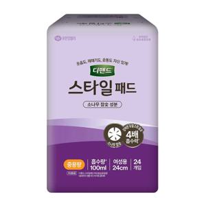 디펜드 스타일 패드 여성 참숯 중용량 24매 16팩 요실금전용 라이너 성인기저귀
