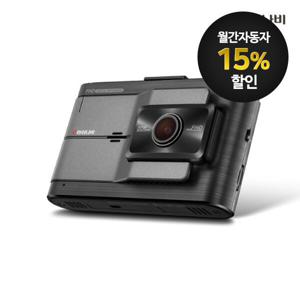 아이나비 FXD8500 32GB 기본패키지 전후방 2채널 FHD 블랙박스 자가장착 모델