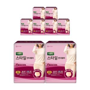 디펜드 여성 스타일 언더웨어 파워 대형8PX8팩