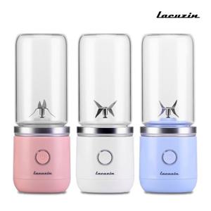 라쿠진 휴대용 텀블러 무선 믹서기 시리즈 LCZ040