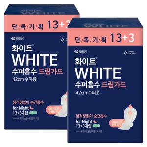 화이트 수퍼흡수 드림가드 수퍼롱 13+3P X 2팩 42cm 수퍼롱 오버나이트