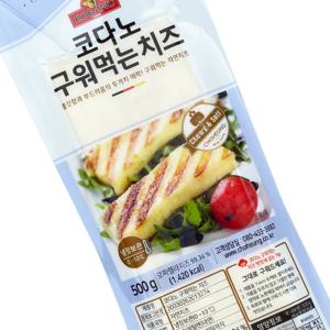분이네 코다노 구워먹는 치즈 (냉장) 500g 그릴치즈 구워먹는치즈