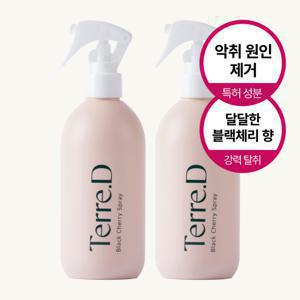 떼르디 섬유탈취제 룸스프레이 섬유향수 옷 실내 냄새 제거 화장실 멀티 탈취제 300ml 블랙체리 1+1