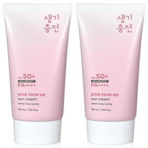 프리티스킨 핑크 톤업 선크림  50ml 2개 파데프리 미백 SPF50+ PA++++