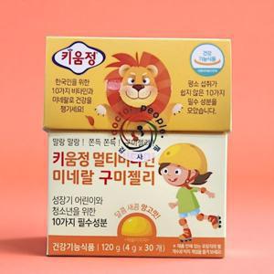 키움정 멀티비타민 미네랄 구미젤리 4g x 30구미 1개 소비기한 25.11.20