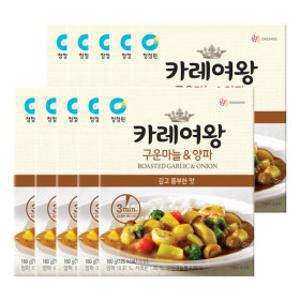 카레여왕 구운마늘양파 160g (즉석) 10개