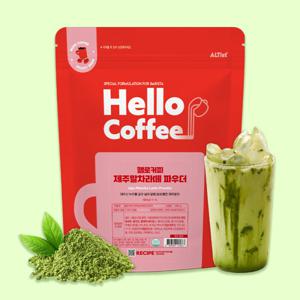 헬로커피 제주말차라떼 파우더 850g 제주산 100% 유기농 녹차분말을 사용하여 부드러운 감칠맛