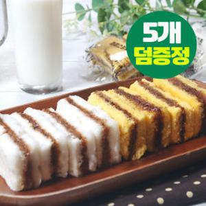 미미스상회 우유꿀설기 (50gX40개) 떡 5개 덤증정 이벤트