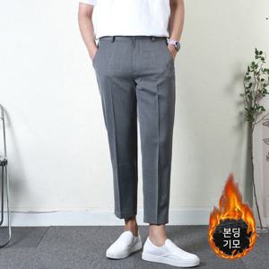 [프랭키뉴욕] 남자 기모 슬랙스 9부 스판 겨울 본딩 정장바지 빅사이즈 따뜻한 팬츠 블랙 네이비 그레이_