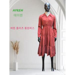 [앤디앤카렌][에이렌] 쉬폰 원피스,롱원피스,RN5OP200 (32285284