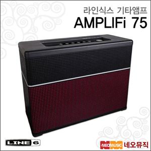 라인식스 기타 앰프 Line6 AMPLIFi 75 블루투스 엠프