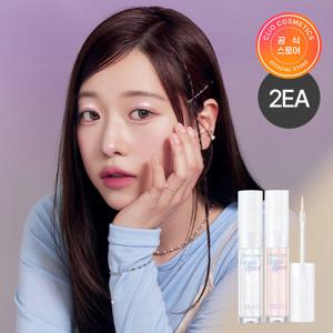 [솜사탕랜드][2EA]클리오 문글래스 리퀴드 글리터