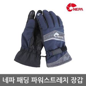 OO 네파 Safety 뉴 패딩파워 방한 장갑 신축 스마트폰