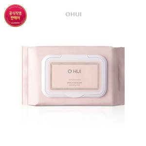 [오휘] 미라클 모이스처 클렌징 시트 60매