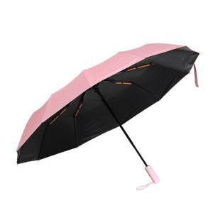 자외선우산 핑크 UV50 암막 양산 우산 차외선차단 3단 완전자동