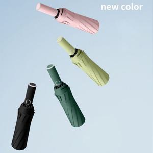 양산겸우산 3단 자동 우산 양산 UV 암막 자외선 차단 양우산